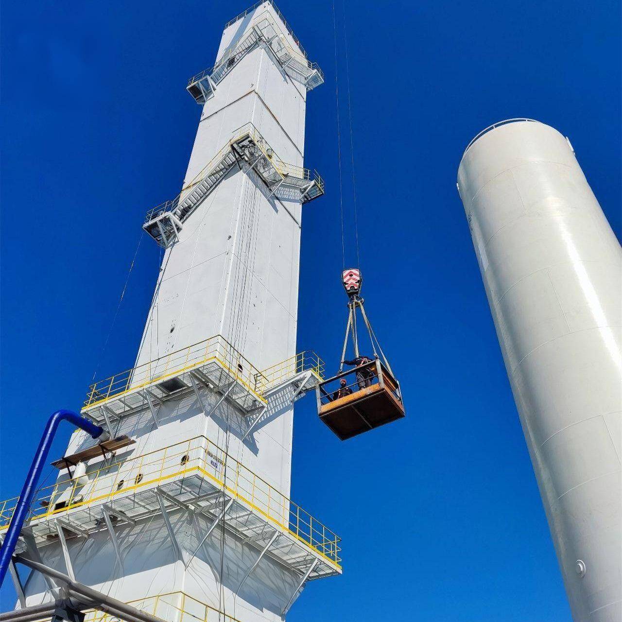Air Separation Unit (ASU) Air Separation Unit (ASU)